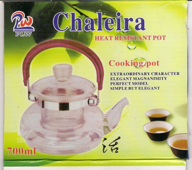 picture of kettle0001